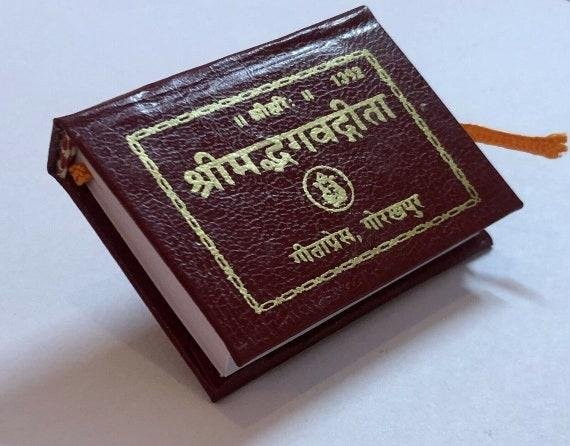 Bhagavad Gita