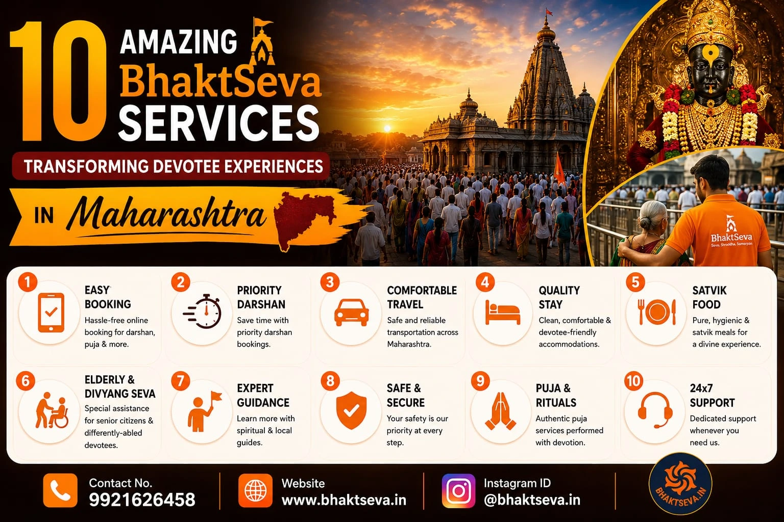 BhaktSeva Services
