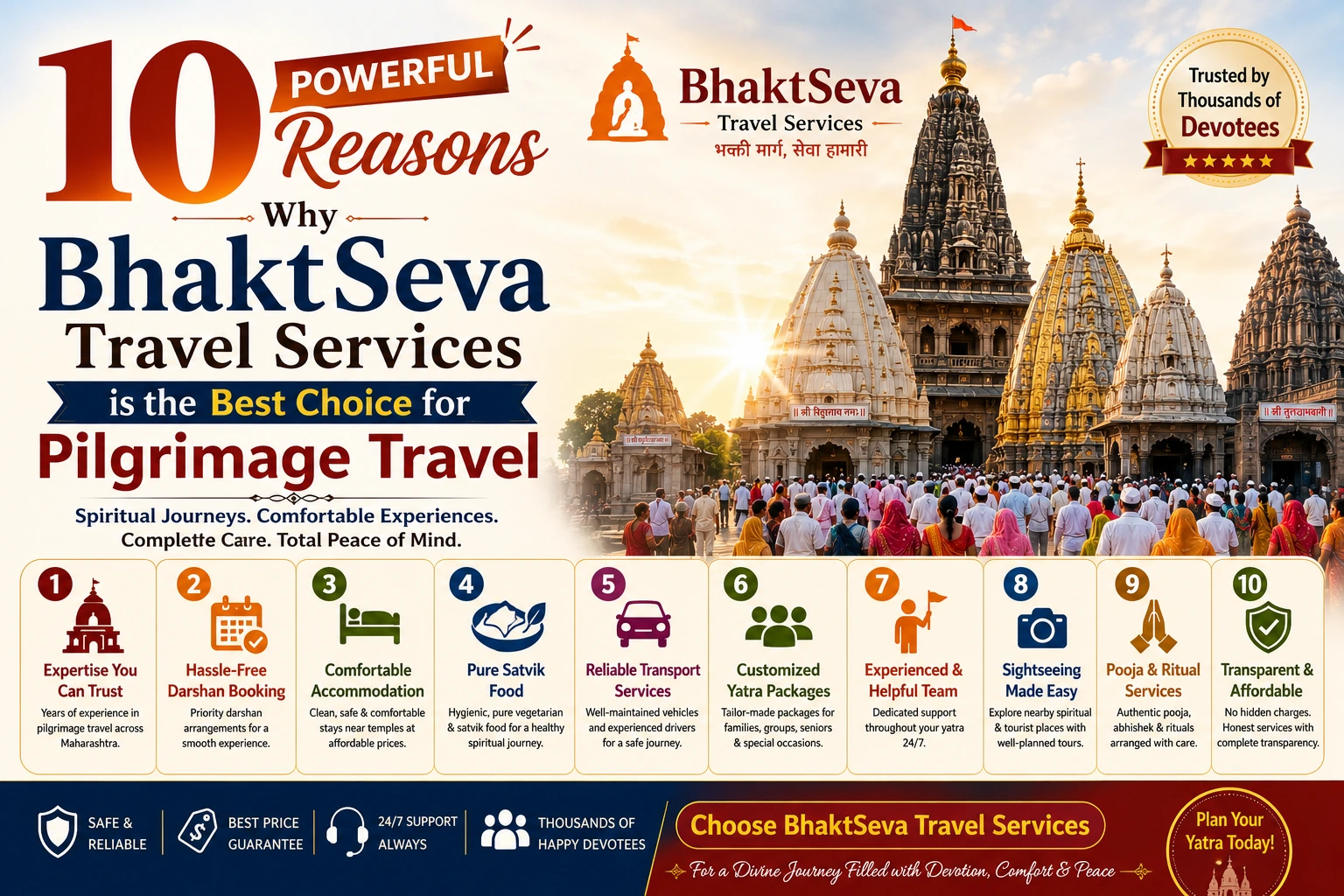 BhaktSeva Travel Services