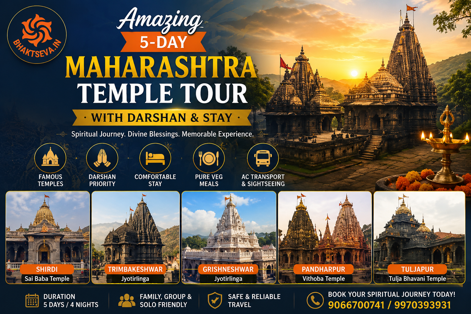 Maharashtra Temple Tour