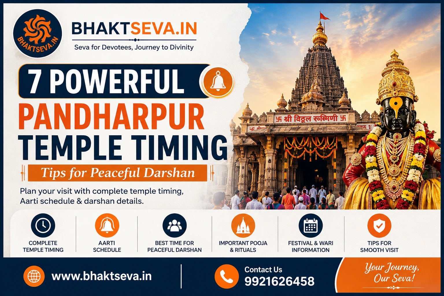 Pandharpur Temple Timing