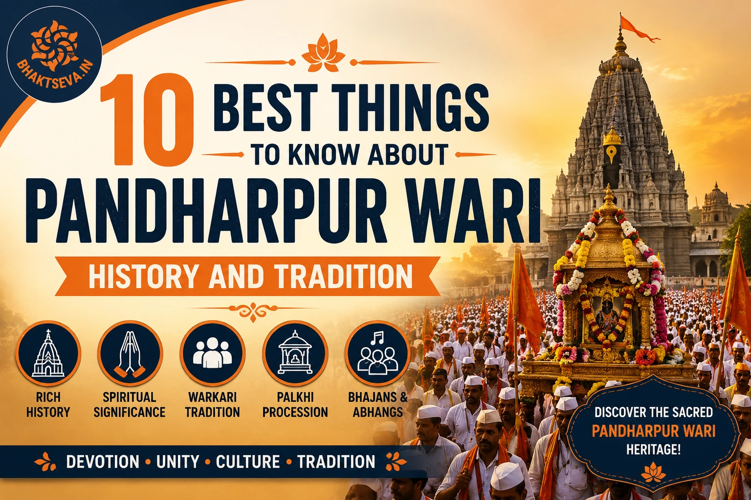 Pandharpur Wari History and Tradition