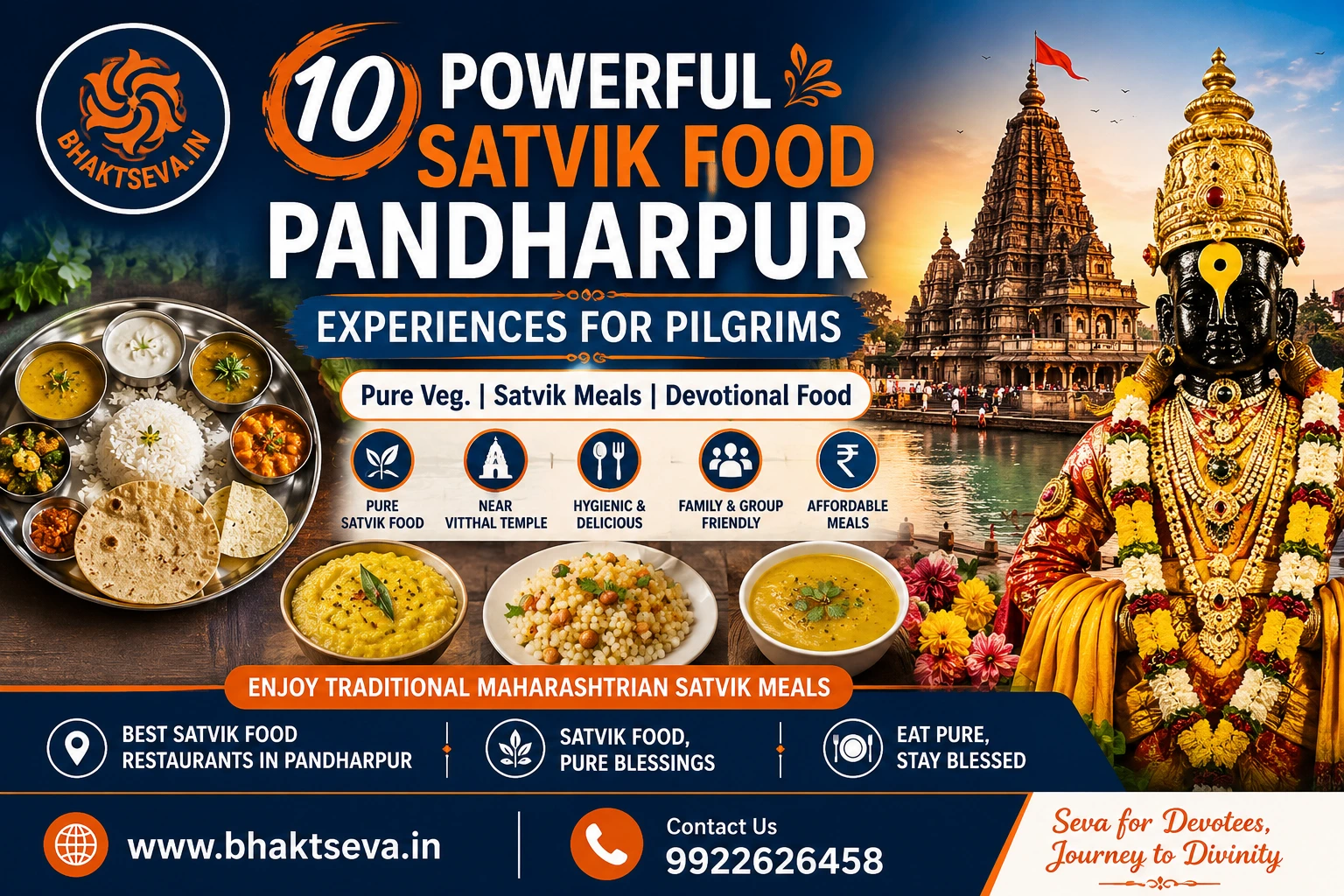 Satvik Food Pandharpur