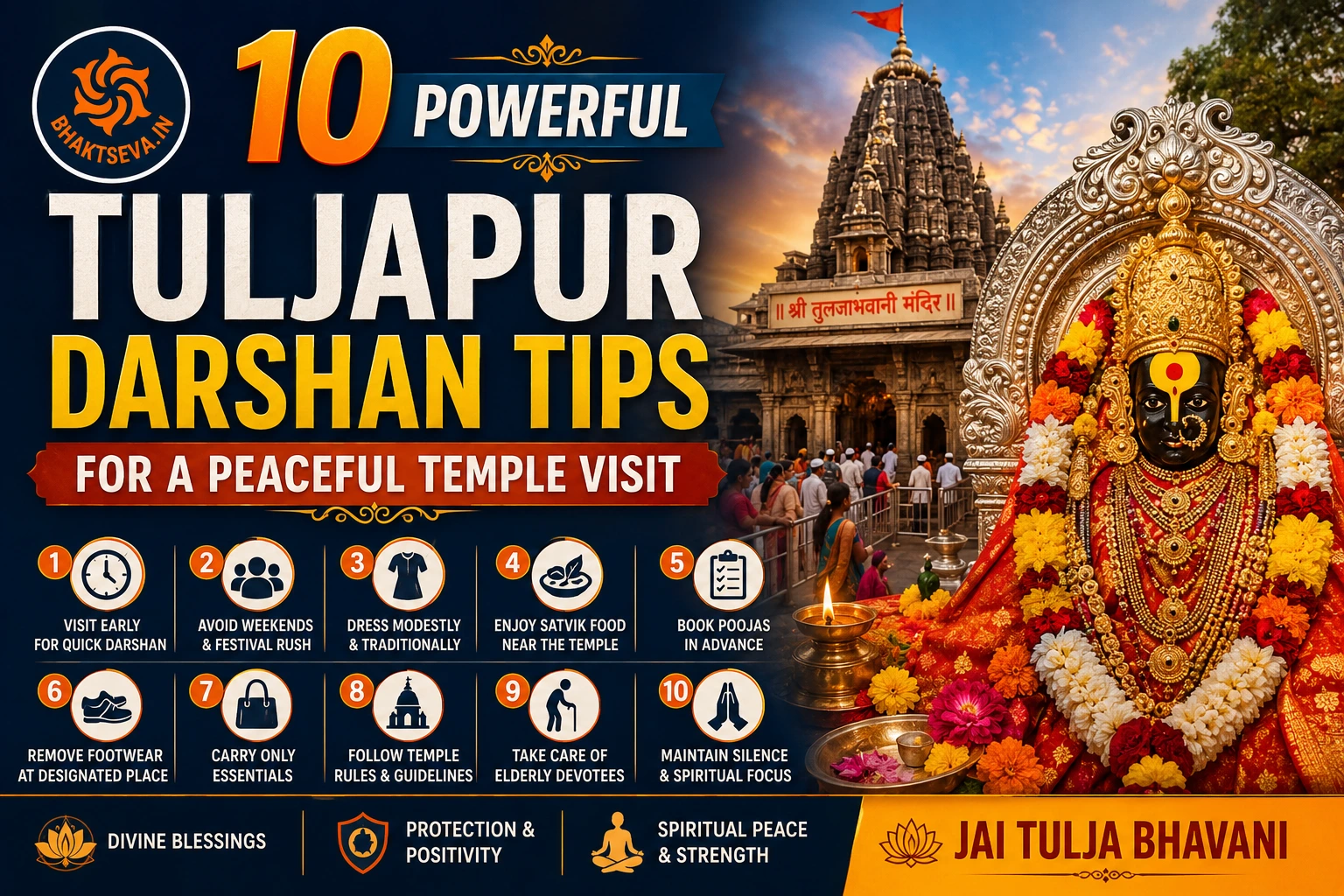 Tuljapur Darshan