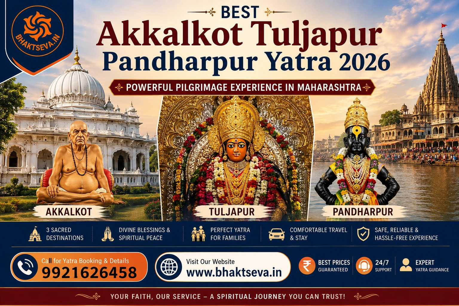 Akkalkot Tuljapur Pandharpur Yatra