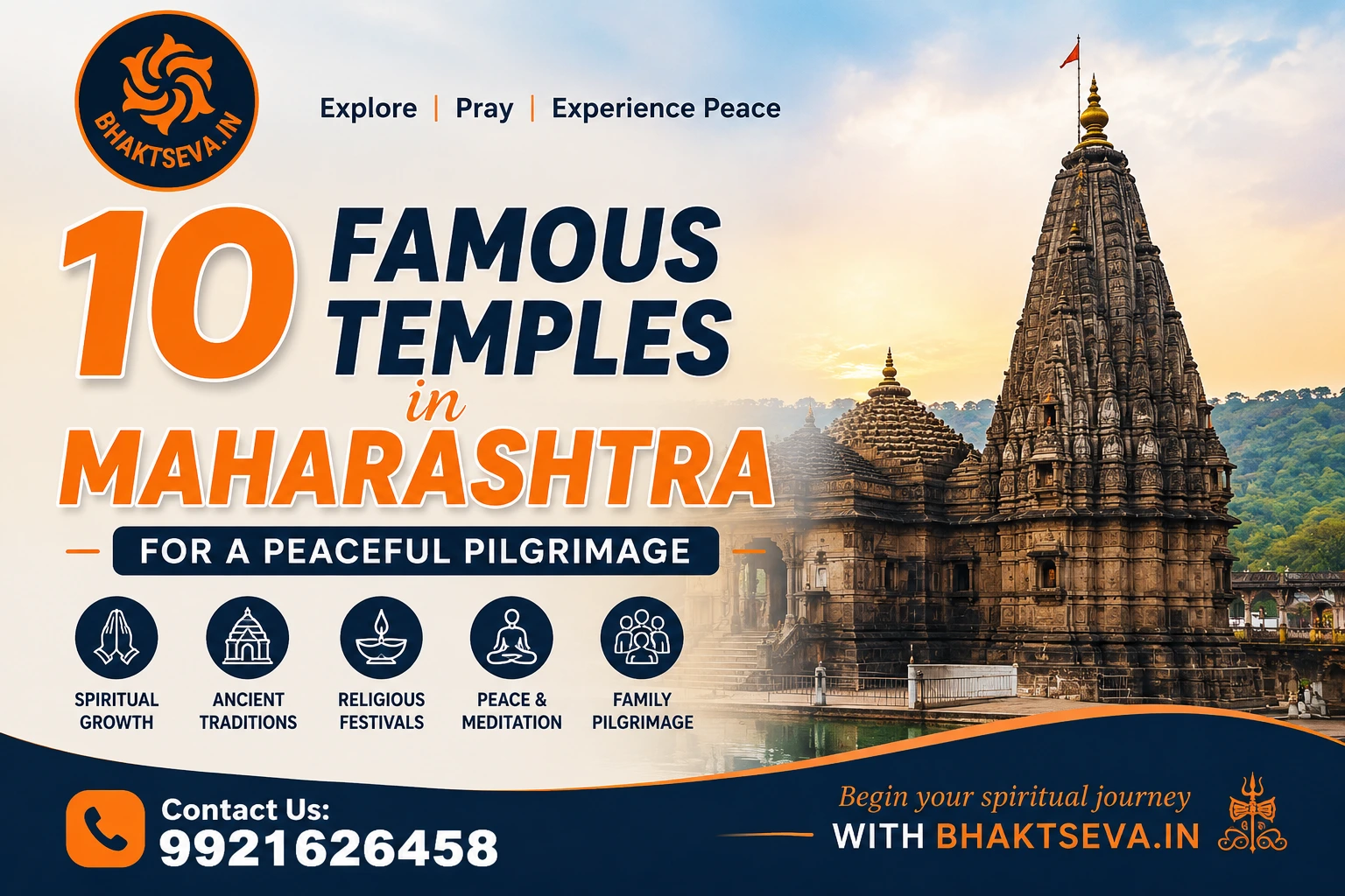 Famous Temples in Maharashtra