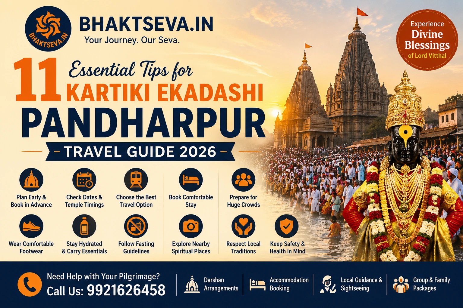 Kartiki Ekadashi Pandharpur