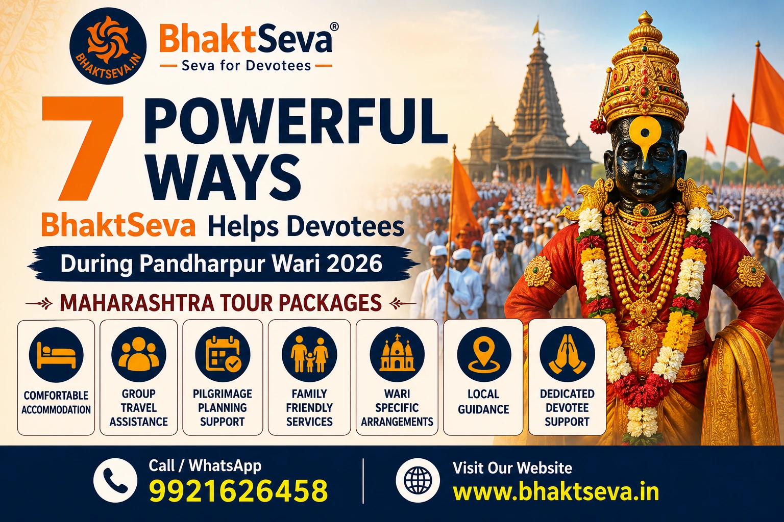 Maharashtra Tour Packages